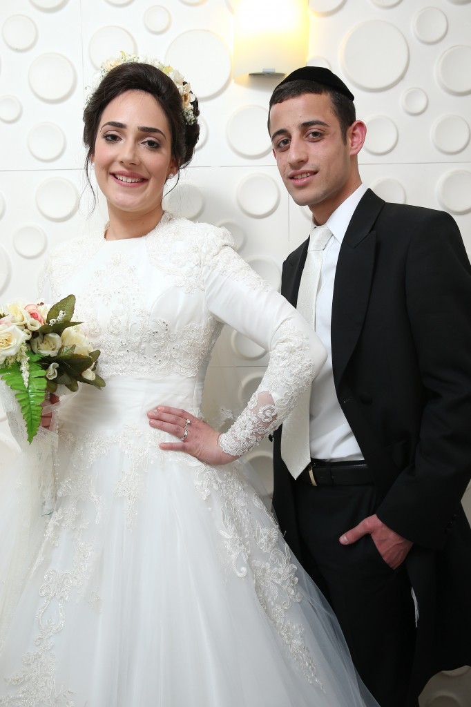 Migdal Ohr Jewish Wedding